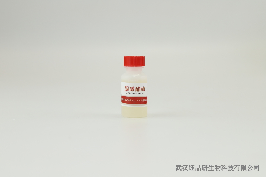 毒死蜱农残安全标准是什么？不同农产品限量差异分析​