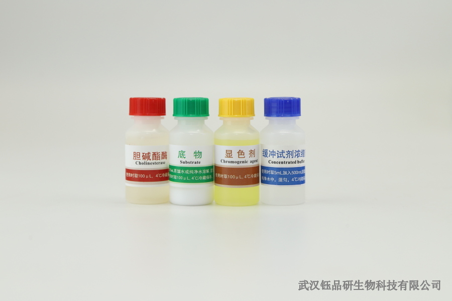 检测甜叶菊中的克百威农残：甜菊糖苷生产前农残筛查必要​