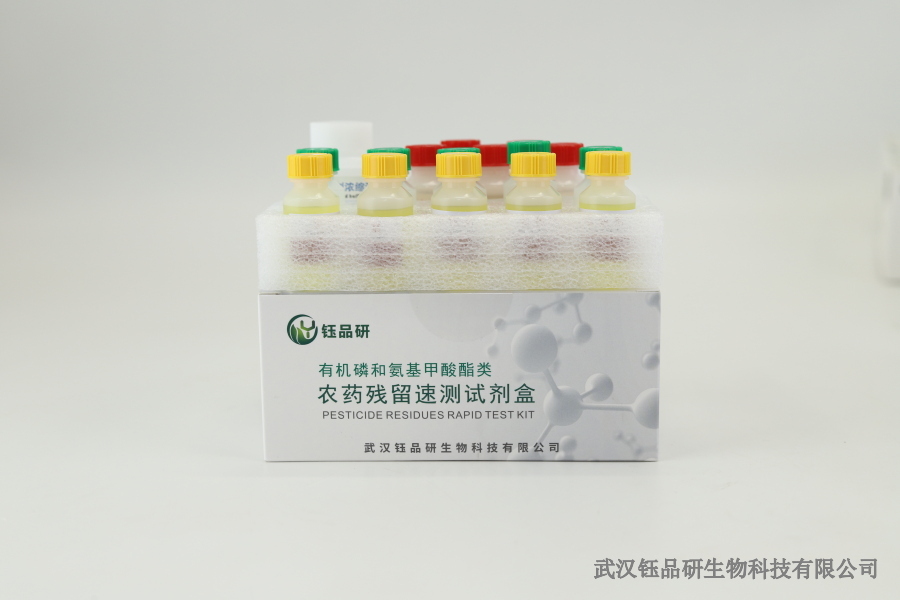 医疗器械微生物加测：合规要求与检测方法​