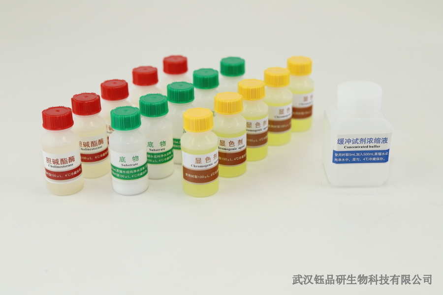 茶叶中水胺硫磷超标原因：深度解析茶叶超标根源​