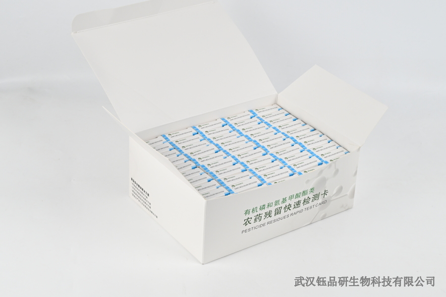 GB 2760 实施指南：食品企业添加剂合规使用实操手册​