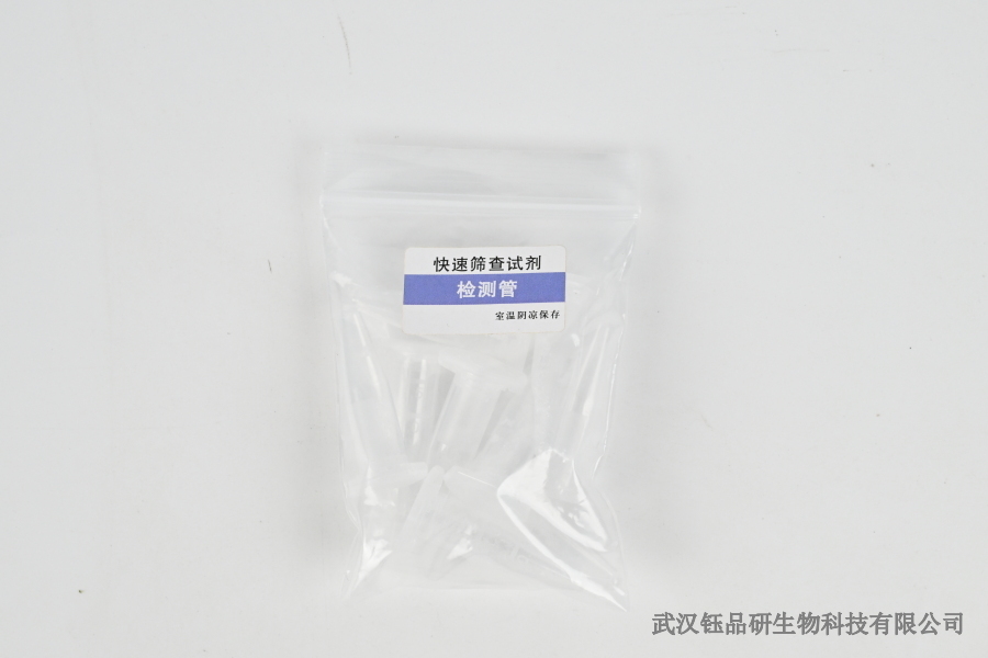 大葱噻虫嗪残留超标：典型案例剖析​