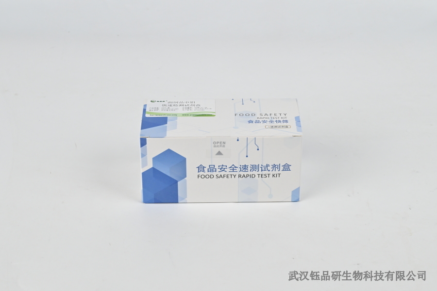 阿维菌素动态残留分析：不同时间段残留变化规律与监测​