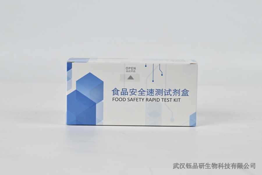 米酵菌酸残留检测：胶体金卡在发酵食品中的应用​