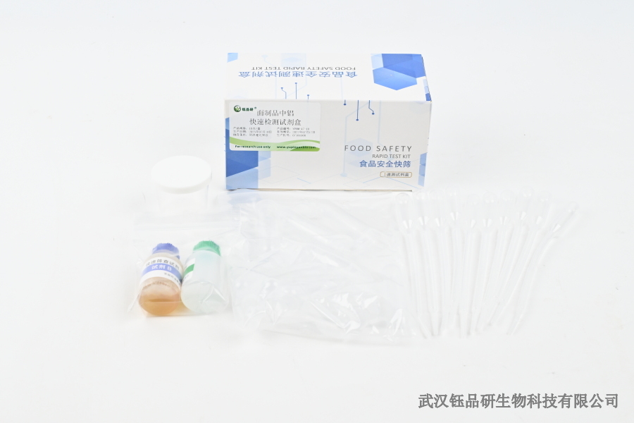 噻虫嗪水果残留标准：不同品类的统一与差异​