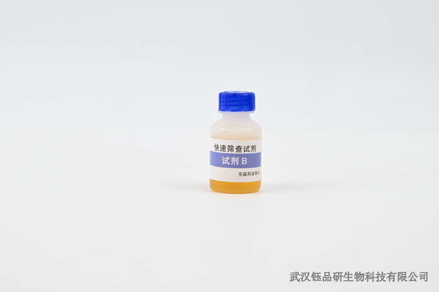 畜禽肠道功能健康监测：微生物与代谢物检测方法​