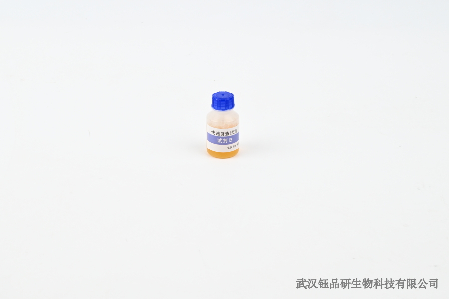 尖椒啶虫脒超标：尖椒生长特性与用药超标的关联​