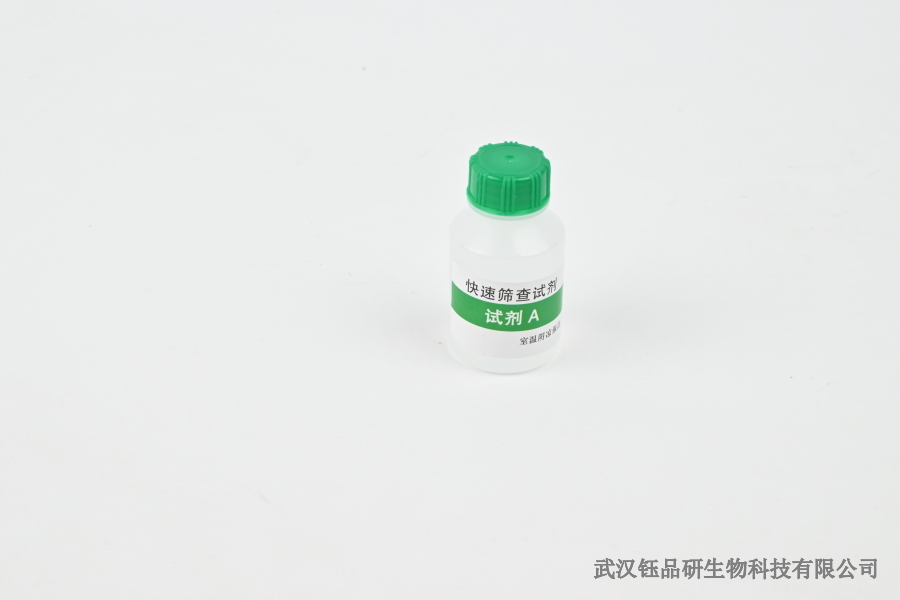 阿维菌素闷棚残留风险：土壤消毒后残留期与种植安全间隔​