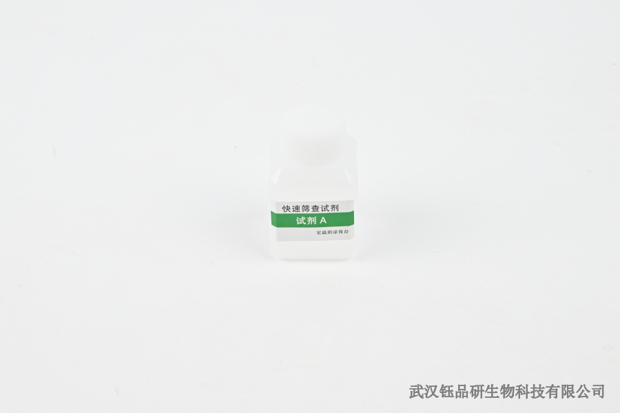 黄曲霉毒素 B₁在植物油中如何浓缩？大豆油、菜籽油的超标源头追踪​