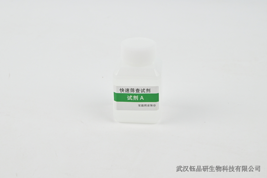 GB 2761-2027 解读：食品中真菌毒素限量新标准变化​