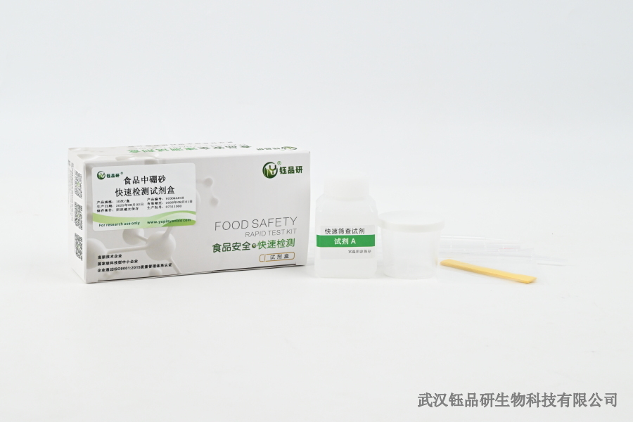 果蔬农残防控难点：氯氰菊酯在不同品类中的残留特性