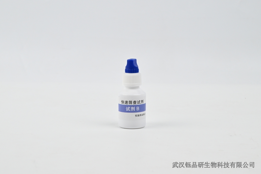 噻虫嗪缓释片的残留：长效性背后的残留特点​