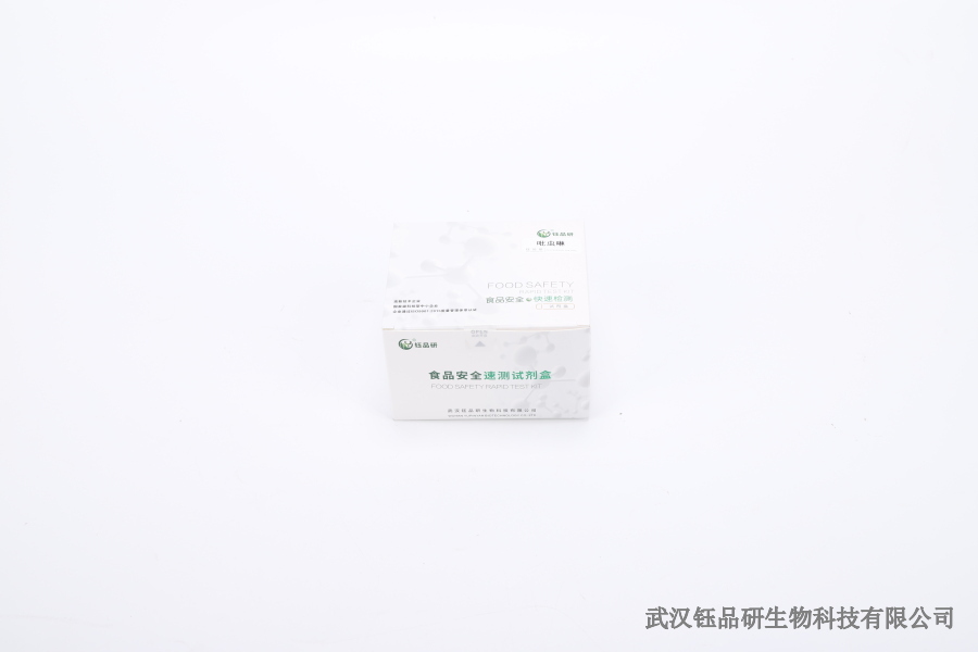 呋喃唑酮检测：胶体金法在禽肉中的检出限测试​