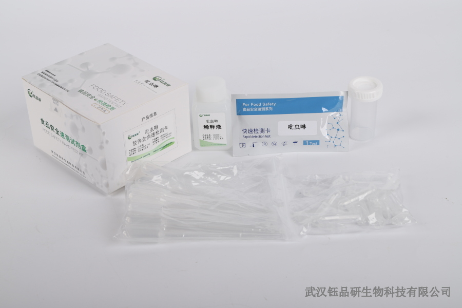 别再买错！这种 “肥嫩粗壮” 的豆芽可能藏毒，教你一眼识别​