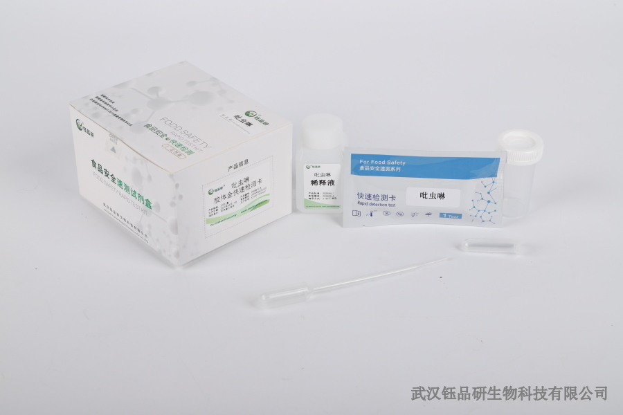 化妆品重金属检测：镉与纯金属成分的分析方法​