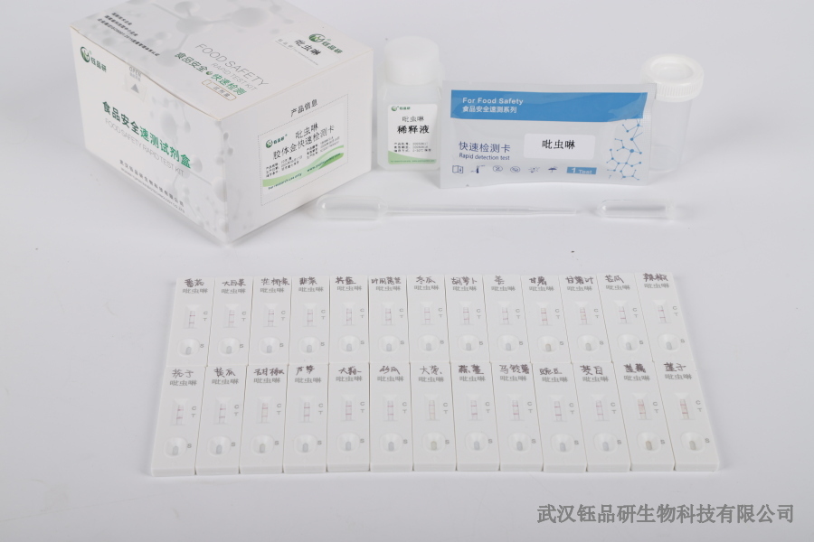 GB 2760 食品添加剂使用标准：凡士林应用范围与限量细则​