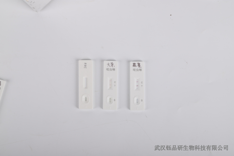 噻虫胺噻嗪酮芒果残留多久？热带水果的残留关注​