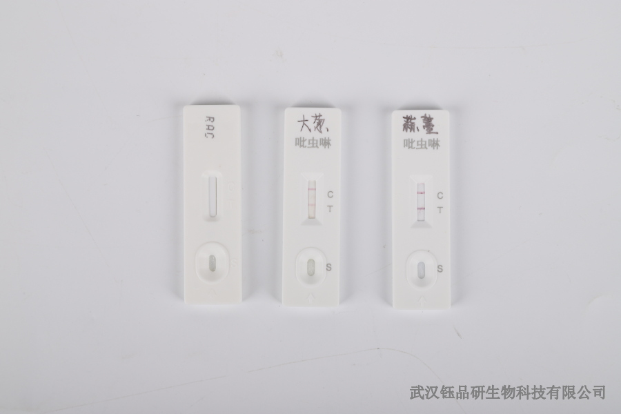 噻虫胺地里残留多久？土壤中残留动态追踪​