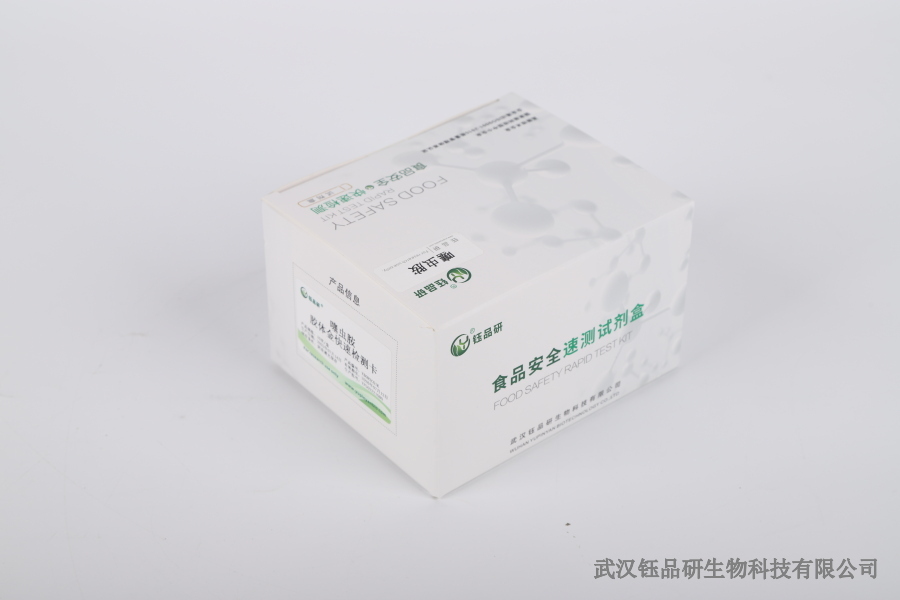 噻虫胺在土壤的残留期：测定方法与结果解读​