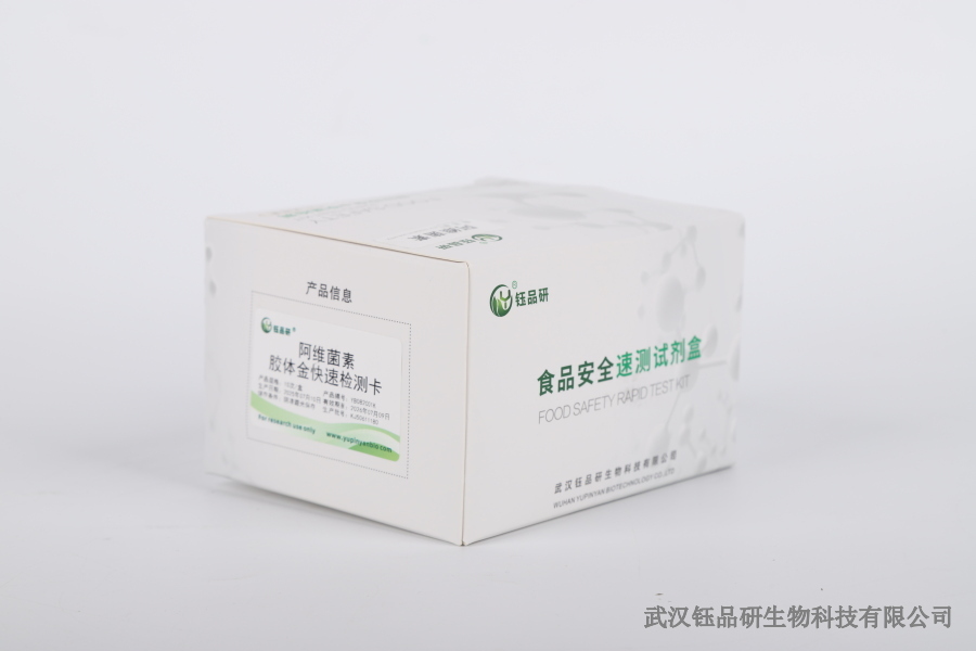 噻虫嗪残留过量的健康风险：危害机制与应对​