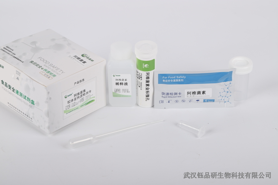 食用吡虫噻嗪酮残留食物的健康风险：危害与应对​