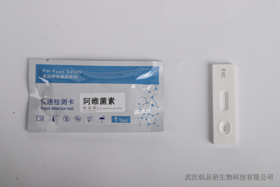 茶叶水胺硫磷会超标吗？茶叶种植中易超标场景预警​