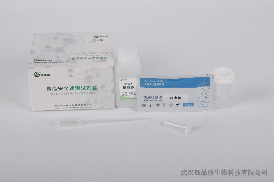 饲料黄曲霉毒素 B₁超标危害大：肉牛浓缩饲料超标案例与连锁影响​