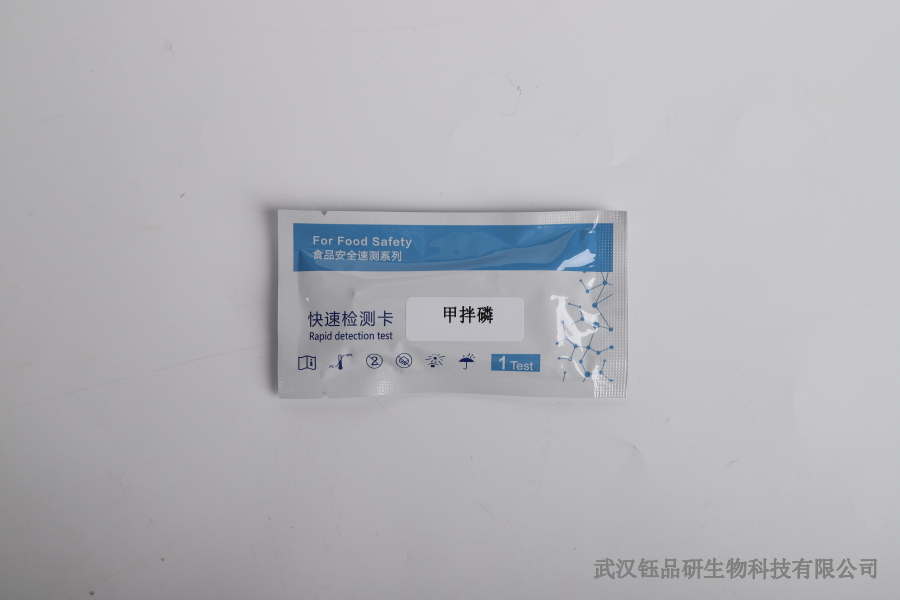 噻虫嗪是什么？哪些食品容易检出？一篇读懂农残风险​