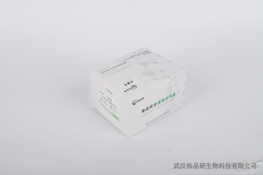 消解慢、残留高！氯氰菊酯偏爱这几类蔬菜水果的原因