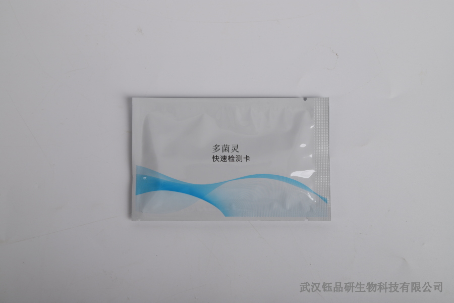 鸡蛋快检氟苯尼考：拆箱逐颗检查的实操方法​