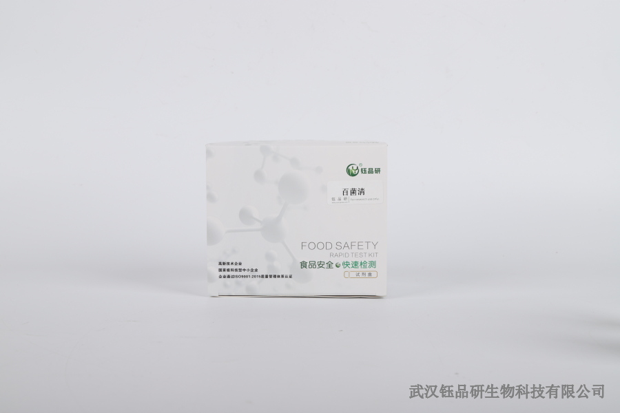 噻虫胺残留量超标的原因：源头因素与防控对策