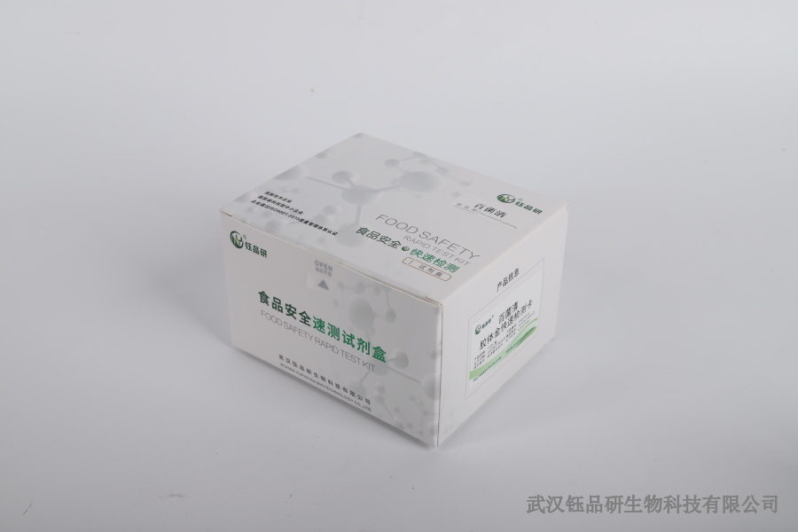 2716 国标是什么油？食用植物油国家标准核心条款解析​