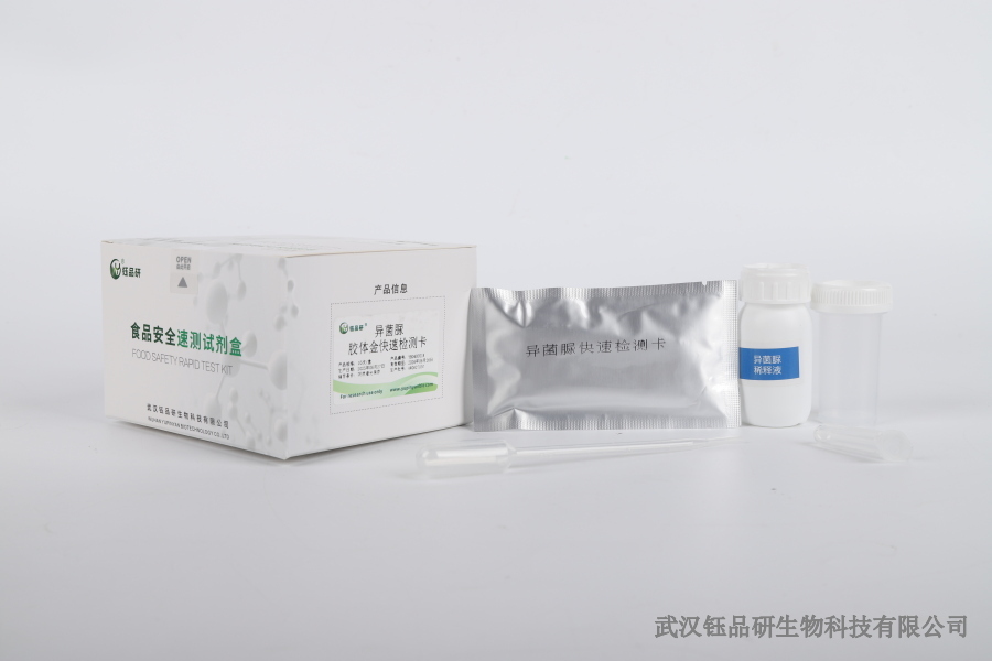 从超市到校园食堂：噻虫嗪超标食品覆盖全链条，监管需加码​