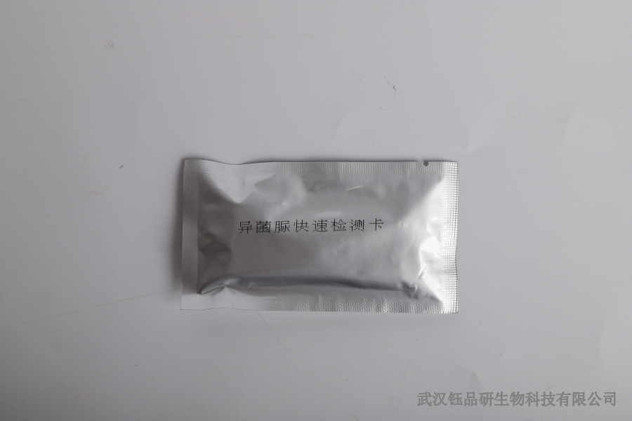 噻虫嗪检测什么残留？目标物与干扰物解析​