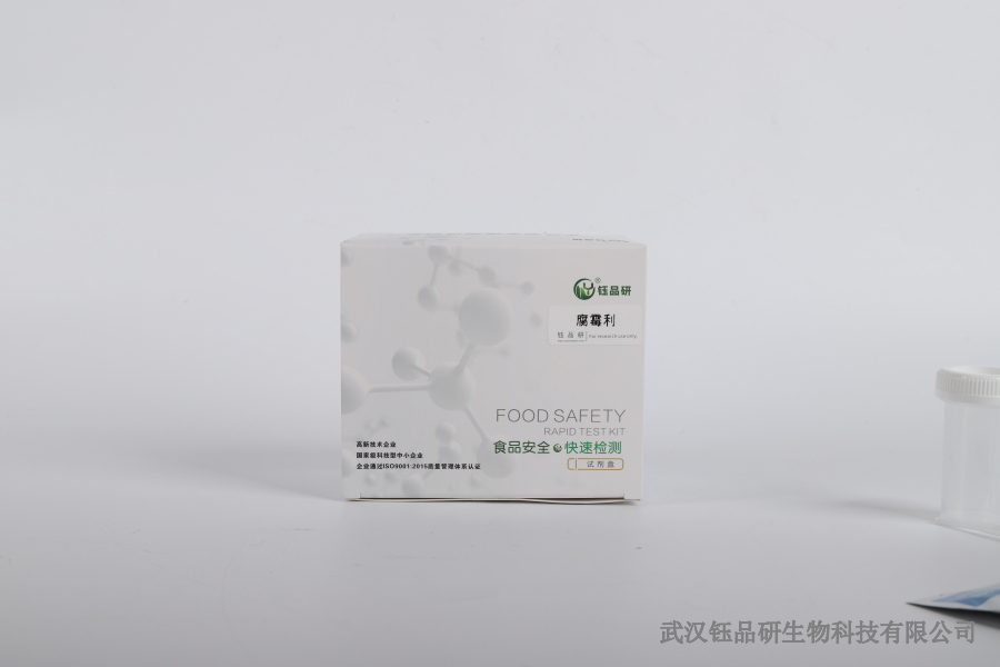 噻虫胺残留测定：实验设计与数据处理​