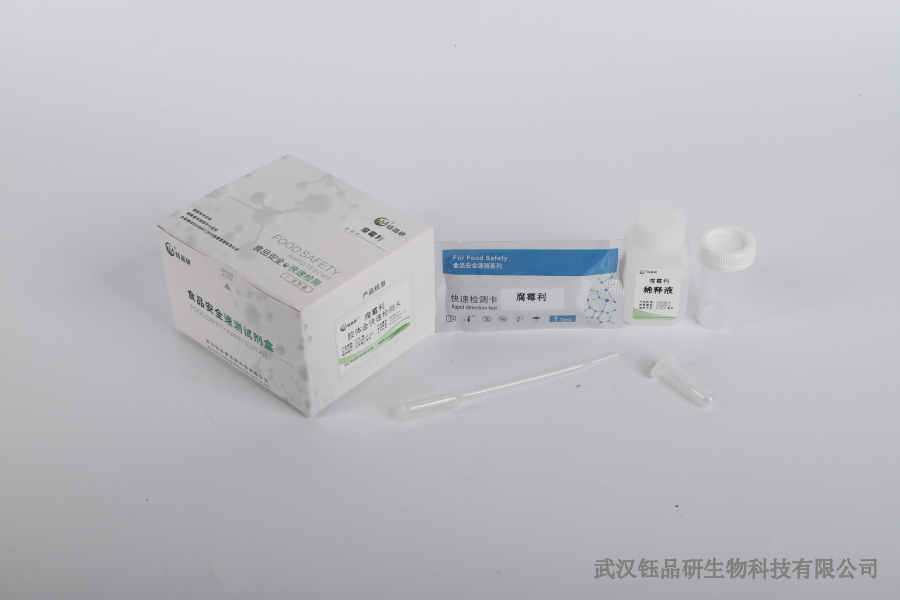 阿维菌素残留标准与限量：国内外标准对比及合规建议​