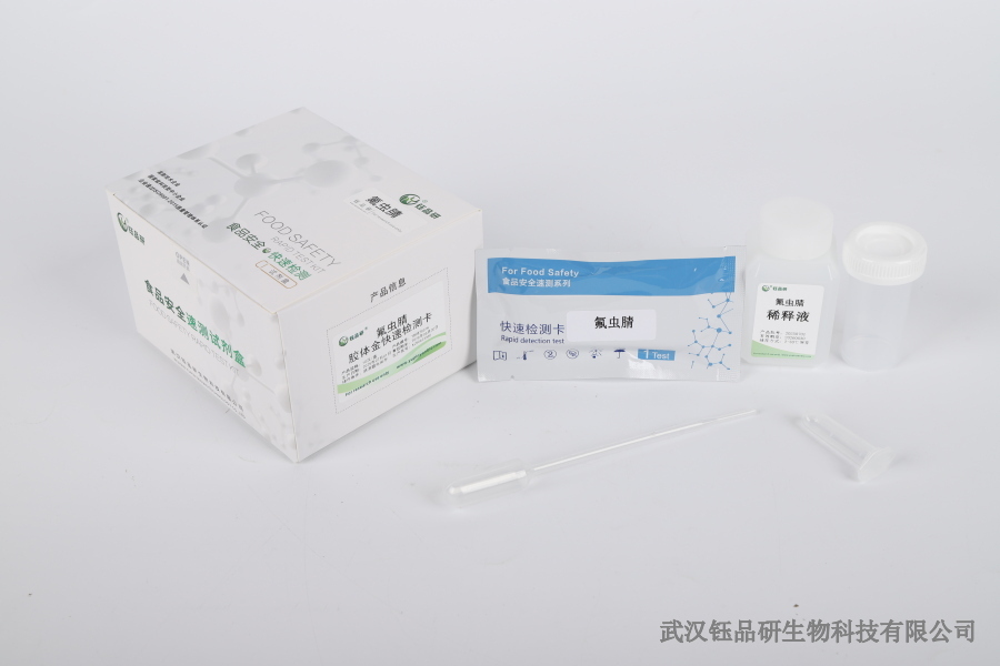 啶虫脒检测不合格：不合格原因与整改措施​