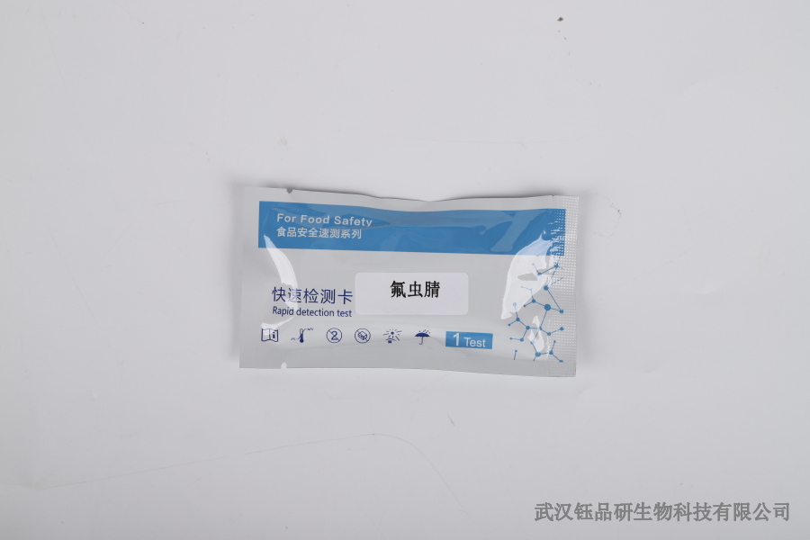 噻虫胺在土壤残留期：降解规律与影响因素​