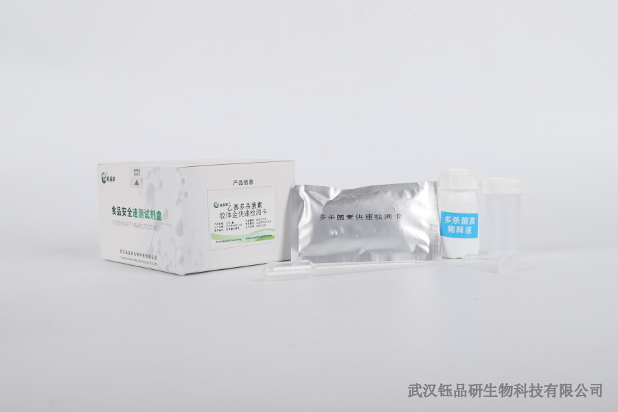 植物油检测核心指标：酸价、过氧化值与氧化诱导期​