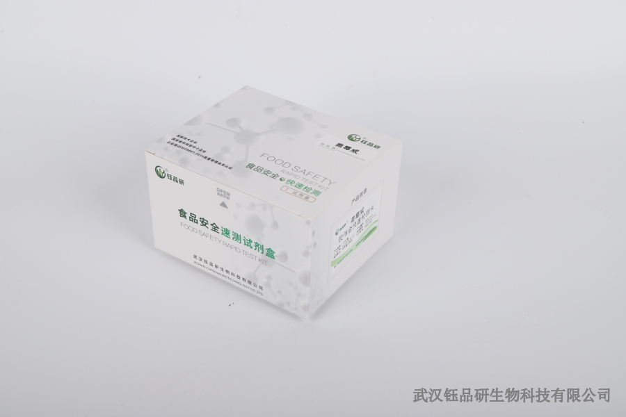 噻虫胺残留能挥发吗？消散途径与影响因素​