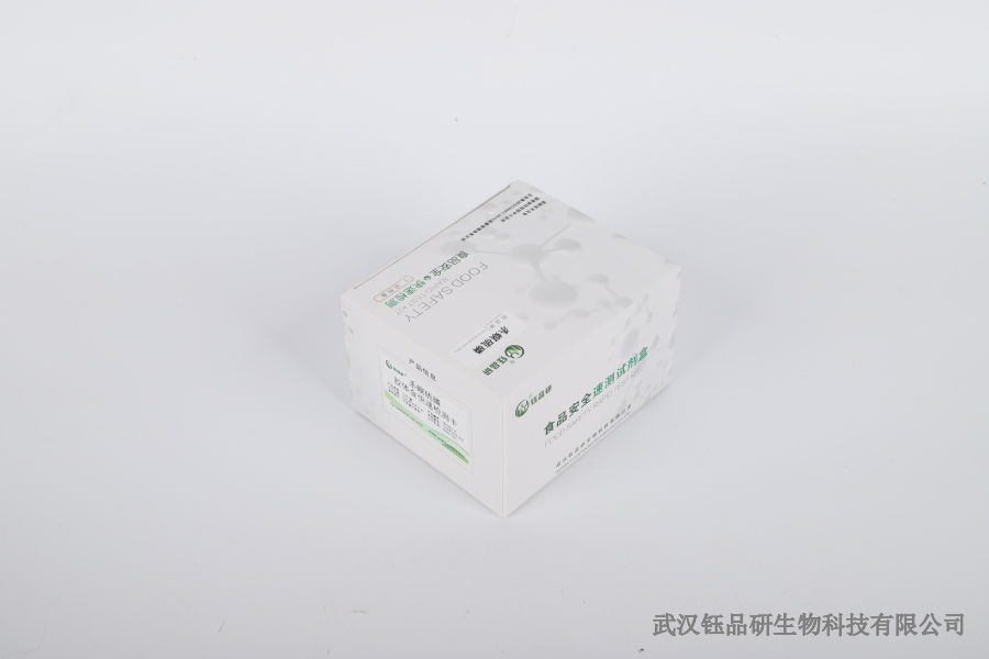 倍硫磷杀虫剂残留多久？常规使用下杀虫剂残留持续周期​