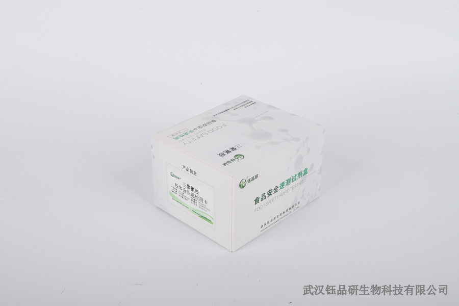 毒死蜱检测取样规范：不同作物、基质取样方法差异​