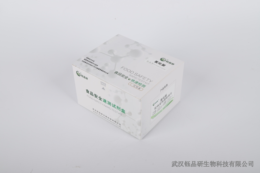 阿维菌素农药残留标准新动态：国内外标准对比及欧盟新标准解读​