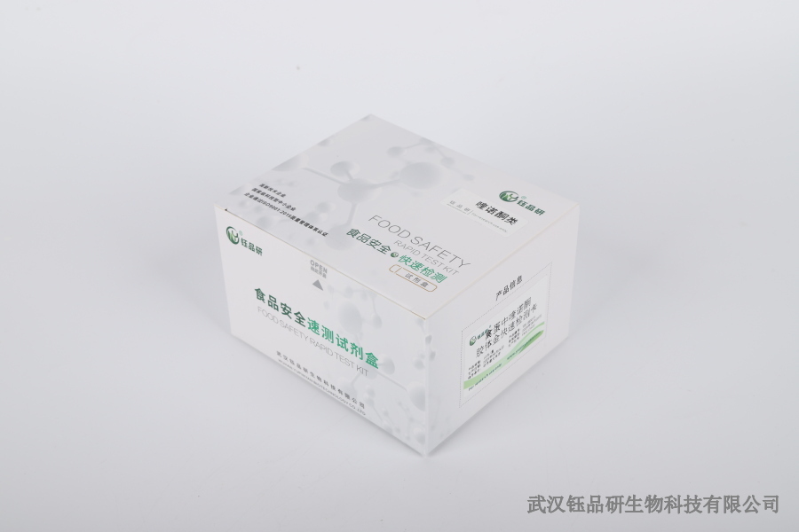 噻虫嗪药肥种小麦：残留风险与安全性评价​