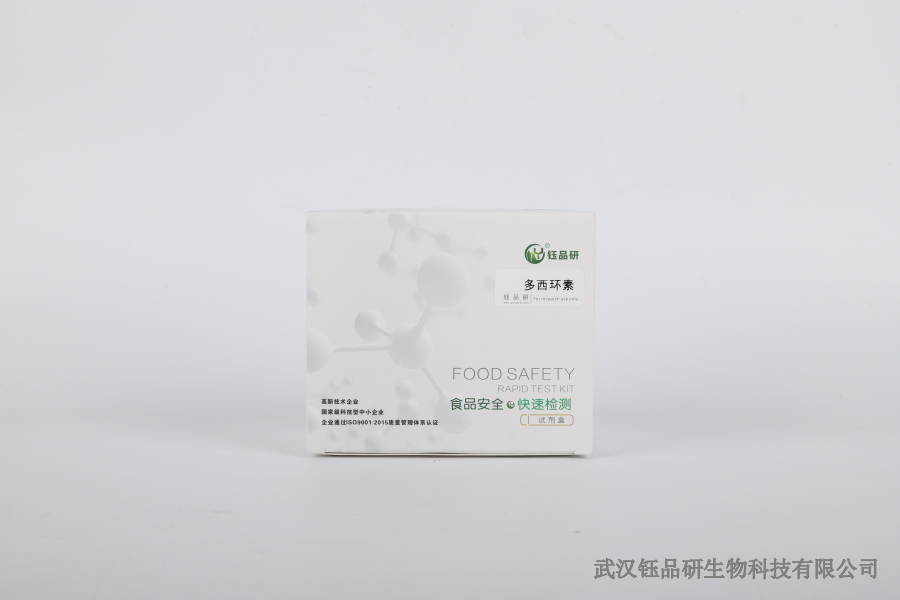 瓜菜中噻虫嗪的残留期：黄瓜、甜瓜等作物共性研究​