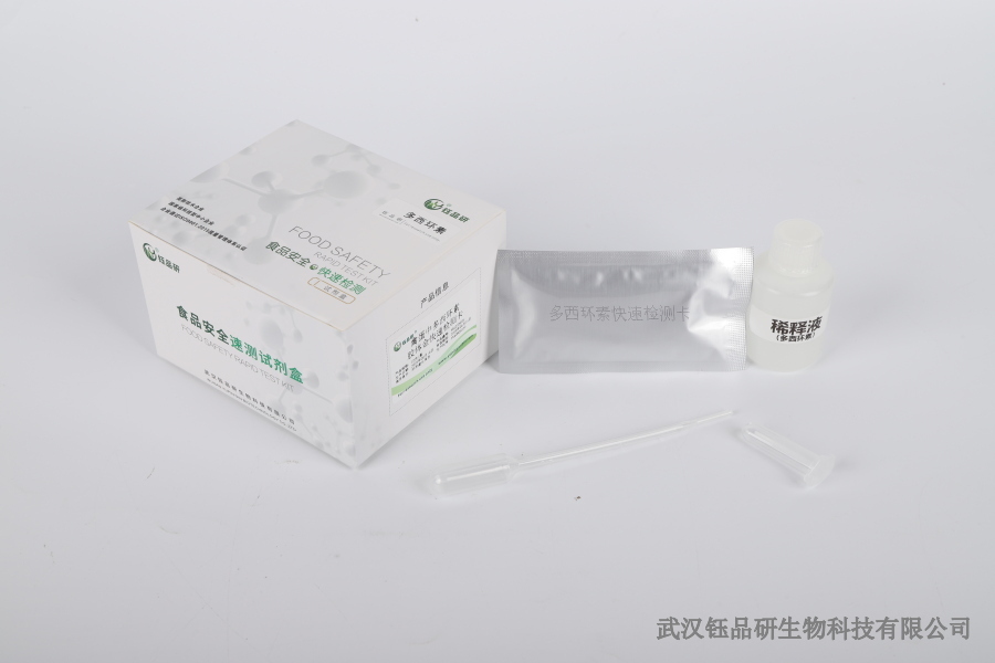 荔枝中吡唑醚菌酯超标的原因：品种特性与农药施用方式的关联​