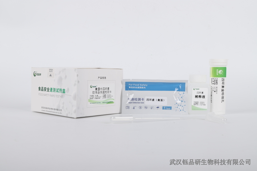 调和油国家标准 GB 2716：并非全是调和油的真相​