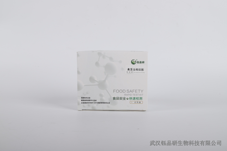 三氟氯氰菊酯怎么检测？胶体金定性筛查技术实操指南​