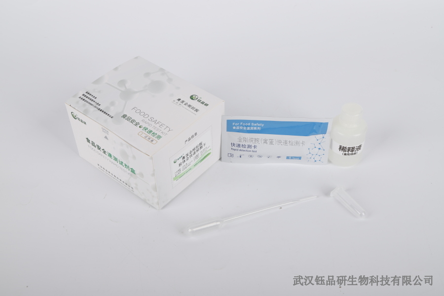 咪鲜胺残留桃子发苦：残留与品质关联及防范措施​