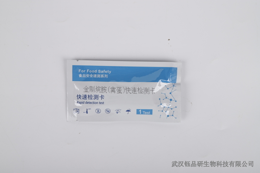 最高超标 5 倍！多地检出噻虫嗪，这些食品近期慎买​
